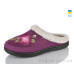 Тапки Lot Shoes